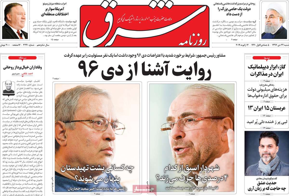 مطبوعات مطبوعات