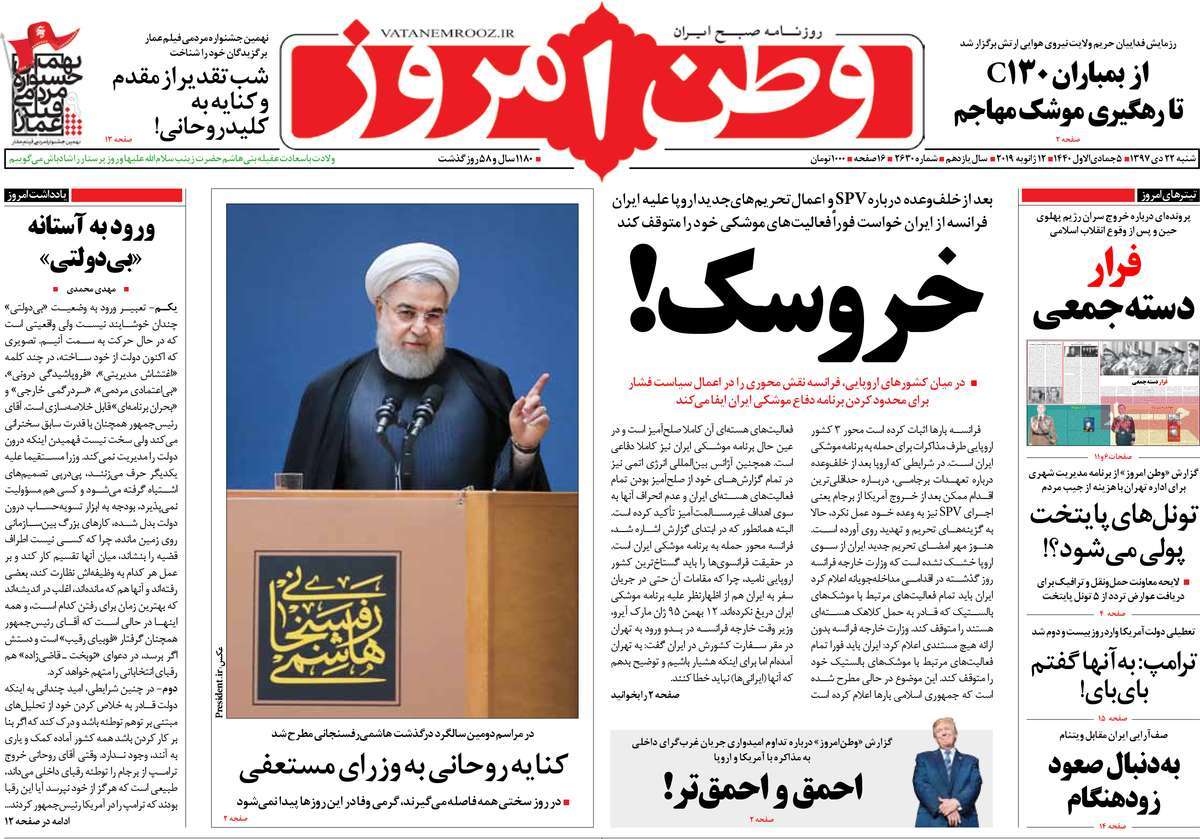 مطبوعات مطبوعات