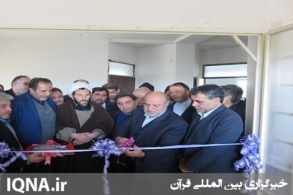 &zwnj;آموزشگاه خیرساز در اردبیل افتتاح شد