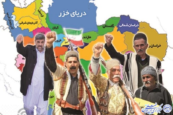 برگزاری جشنواره &laquo;اقوام ایرانی&raquo; در سرعین