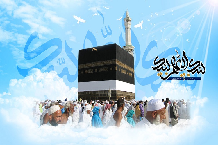 لزوم بروزرسانی اطلاعات ودیعه&zwnj;گذاران حج تمتع استان قزوین