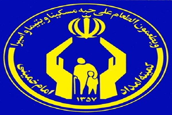 رشد ۳۳ درصدی کمک&zwnj;های مردمی به کمیته امداد اردبیل