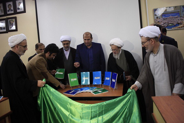 گزارش تصویری بیستمین نشست تخصصی به سوی گفتمان قرآنی در ساری
