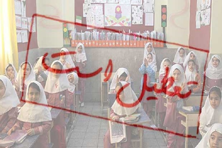 آخرین وضعیت مدارس و دانشگاه&zwnj;ها در روز برفی قزوین