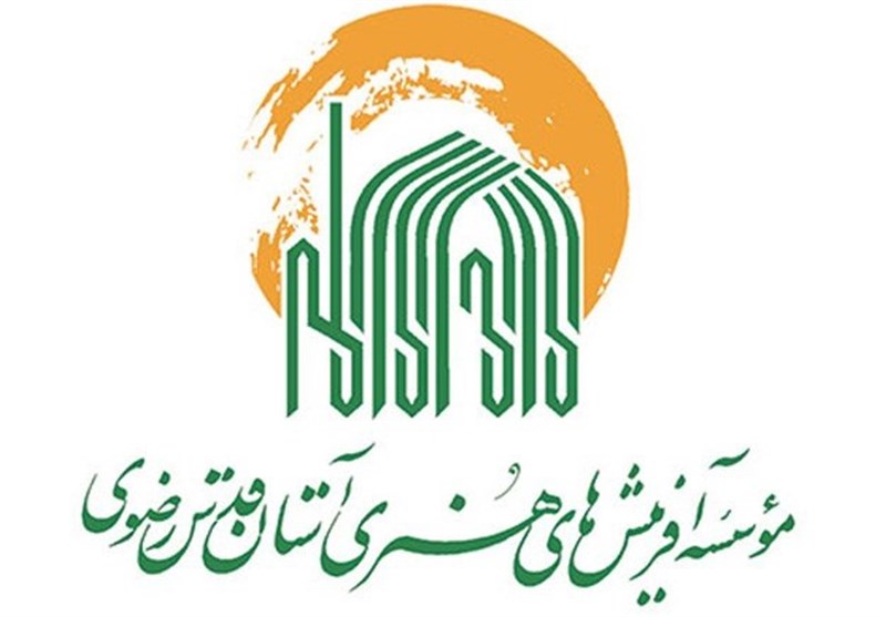 به&zwnj;کارگیری آثار برگزیده ششمین دو سالانه تذهیب&zwnj;های قرآنی درحرم مطهر رضوی