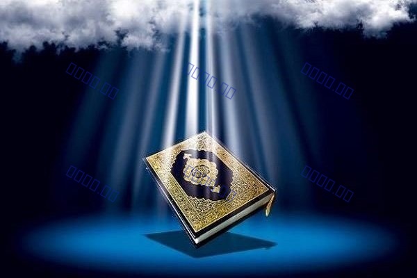 برگزاری کاروان قرآنی در خمینی&zwnj;شهر