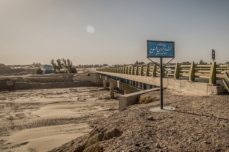 سیستان&zwnj;وبلوچستان در بحرانی&zwnj;ترین وضعیت کم آبی