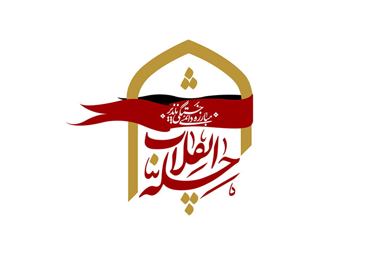 تولید مستند &laquo;قصه پدر و تاجرزاده انقلابی&raquo; و &laquo;۲۴۱۴&raquo; در قزوین