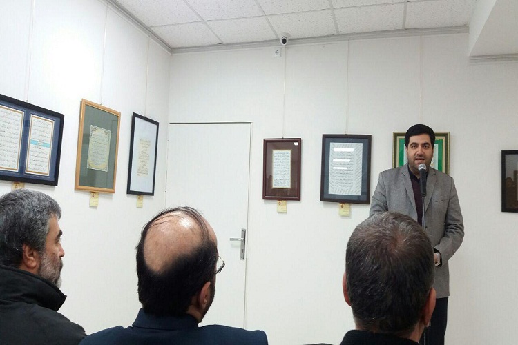 هنر خطاطی؛ نخستین هنر پس از نزول قرآن