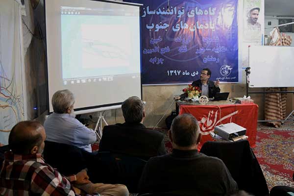 کارگاه‌های توانمندسازی راویان خراسانی در مشهد