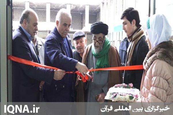 افتتاح سومین دفتر بنیاد حمایت از کودکان سرطانی در اردبیل