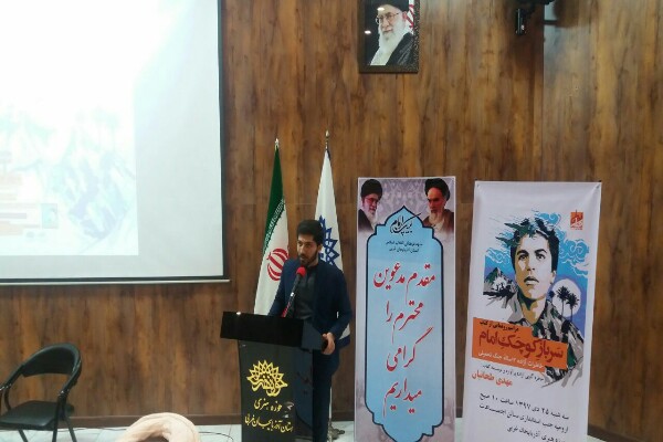 الگوگیری از سلبریتیها، بدون پشتوانه علمی و معرفتی است الگوگیری از سلبریتیها، بدون پشتوانه علمی و معرفتی است