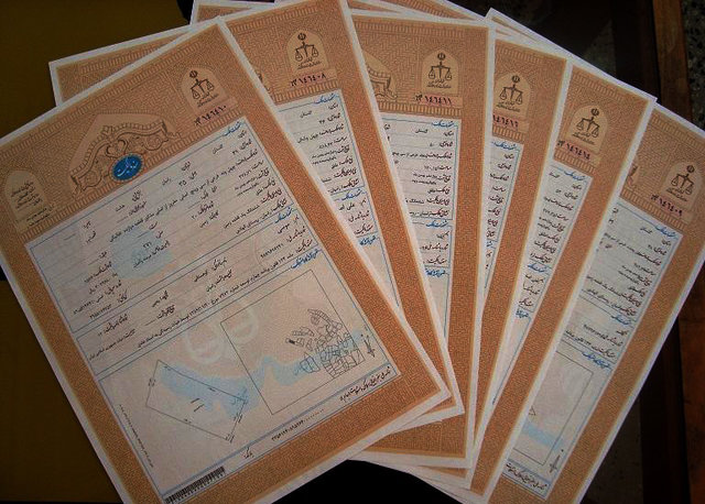 سنددار شدن 386 رقبه از موقوفات چهارمحال و بختیاری