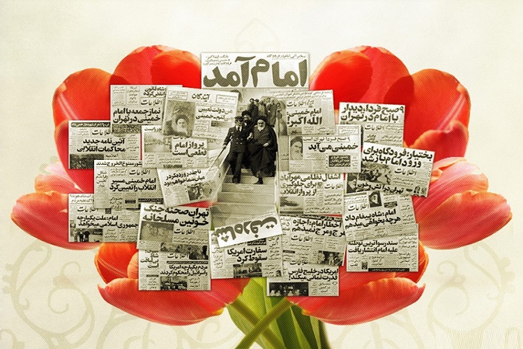 جشن انقلاب در 40 مسجد شاخص البرز برگزار می&zwnj;شود
