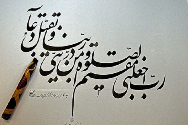 آزمون خوشنویسی در شهرستان نمین برگزار شد