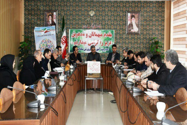 لزوم برگزاری چهلمین سالگرد پیروزی انقلاب اسلامی باحفظ شأن و منزلت ایام فاطمیه لزوم برگزاری چهلمین سالگرد پیروزی انقلاب اسلامی باحفظ شأن و منزلت ایام فاطمیه
