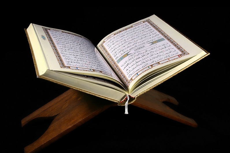 آزمون‌ غیر حضوری مرکز قرآن و حدیث کریمه اهل‌ بیت(ع) برگزار می‌شود