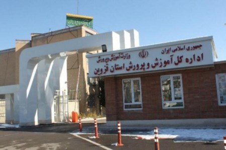 با عاملان تنبیه دانش&zwnj;آموز قزوینی برخورد می&zwnj;شود