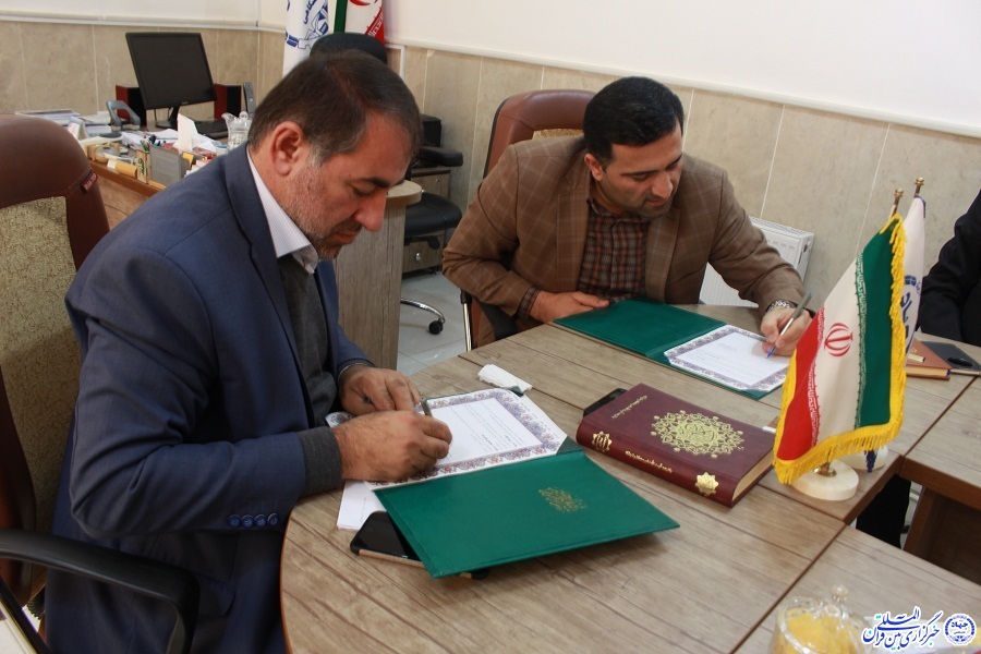انعقاد تفاهم&zwnj;نامه همکاری میان جهاد دانشگاهی چهارمحال و بختیاری و اداره کل تعاون، کار و رفاه اجتماعی استان