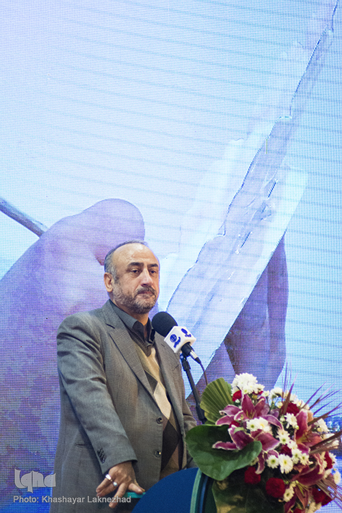 کنفرانس بین&zwnj;المللی شهر دوست&zwnj;دار کودک
