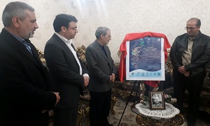 شهدا بهترین معلمان برای جامعه هستند