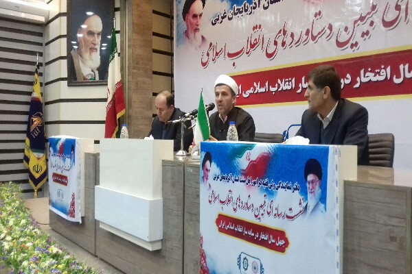 تجدید حیات اسلام؛ دستاورد جهانی انقلاب اسلامی