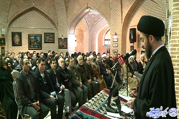 مراسم گرامیداشت روز &laquo;آذری&zwnj;های مسلمان جهان&raquo; در اردبیل برگزار شد