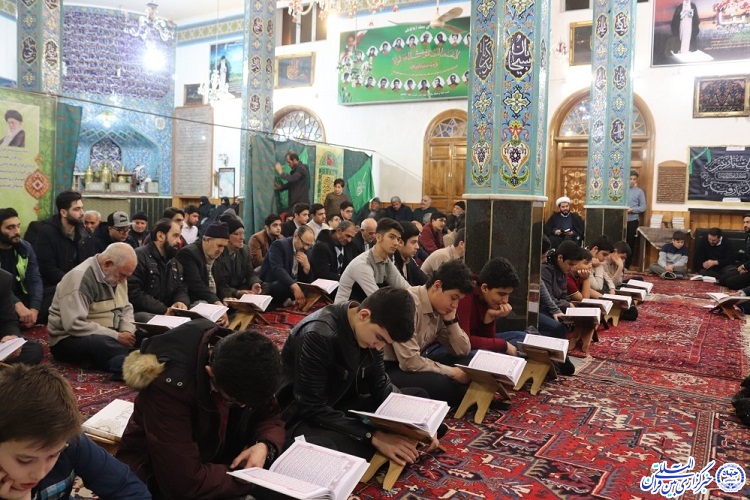 گزارش تصویری از محفل انس با قرآن در مسجد آقاکاظم اردبیل گزارش تصویری از محفل انس با قرآن در مسجد آقاکاظم اردبیل