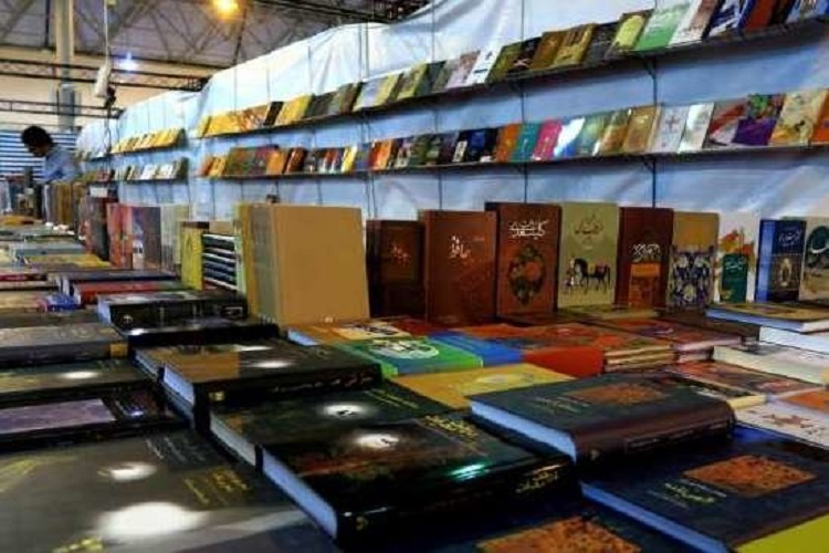 پایان ششمین نمایشگاه کتاب جنوب کرمان