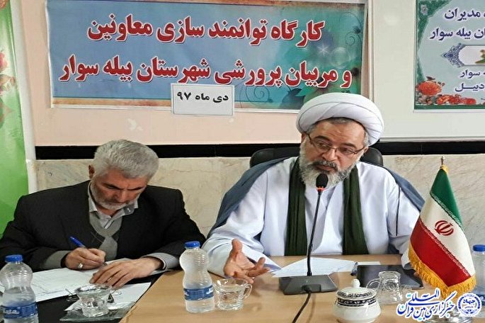 قرآن ‌«تزکیه» را ‌مقدم بر «آموزش» ‌می‌داند