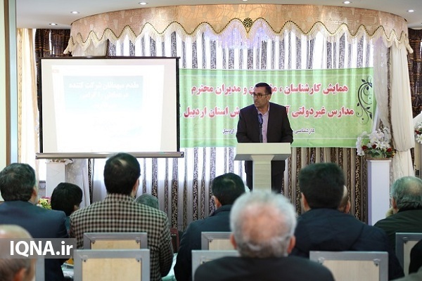 مدارس غیر دولتی؛ بازوان توانمند مدارس دولتی