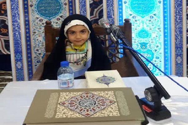 تشویق و مهربانی مربی&zwnj;ام مرا مجذوب قرآن کرد