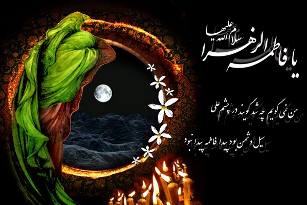 پخش نمایش رادیویی «حکمت گردنبند» از رادیو نمایش