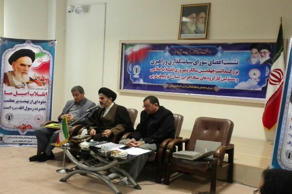 دستاوردهای معنوی انقلاب اسلامی، مغفول مانده است