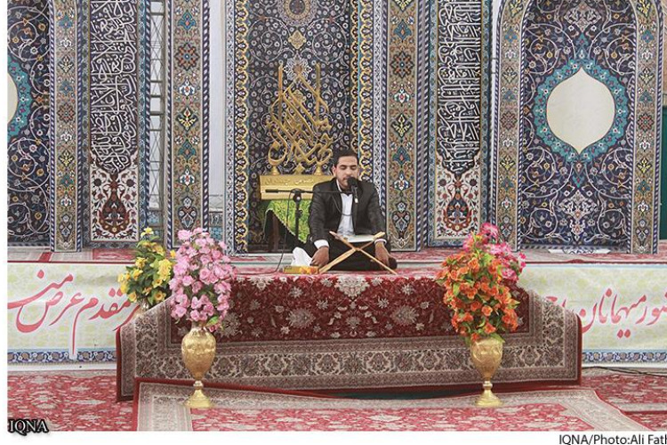 محفل قرآنی به مناسبت ایام فاطمیه برگزار می&lrm;شود
