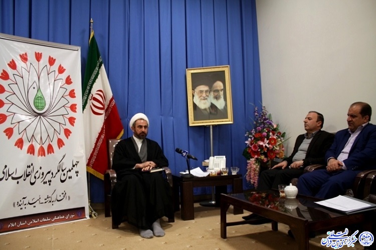انقلاب اسلامی کرامت انسانی ملت ایران را احیا کرد