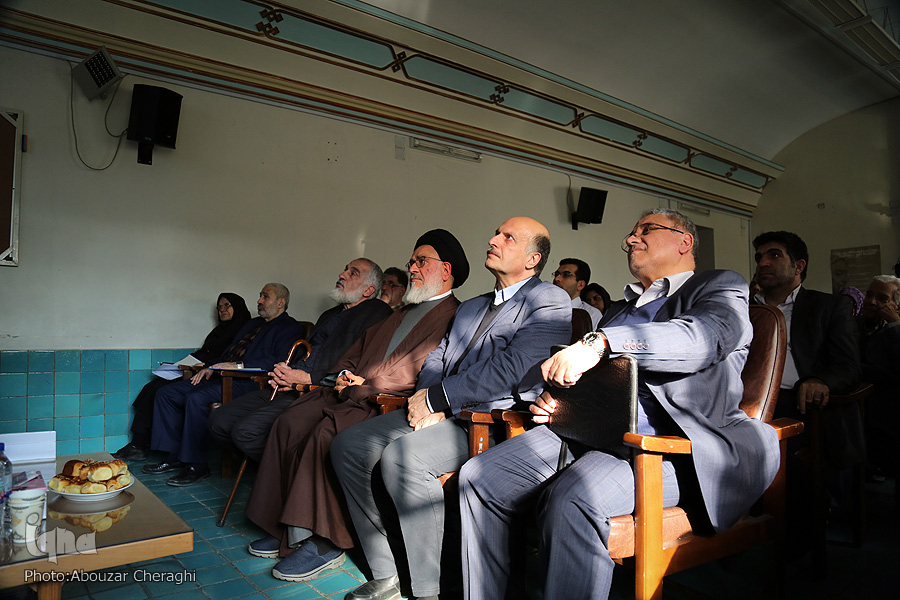 بزرگداشت مهدی حائری