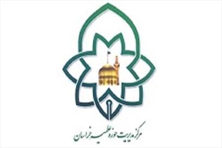 پیام حوزه علمیه خراسان به مناسبت درگذشت آیت&zwnj;الله شاهرودی