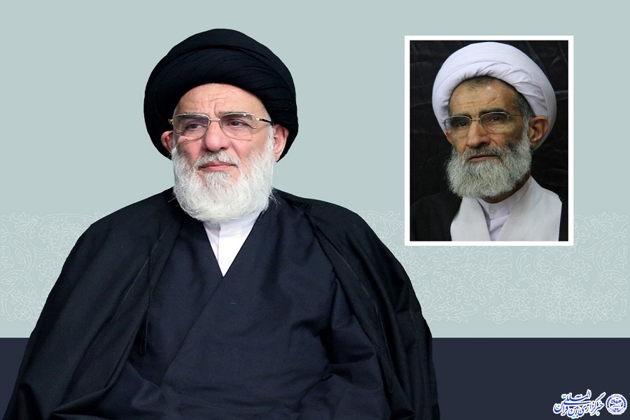 پیام تسلیت نماینده ولی فقیه در چهارمحال و بختیاری در پی ارتحال آیتالله هاشمی شاهرودی پیام تسلیت نماینده ولی فقیه در چهارمحال و بختیاری در پی ارتحال آیتالله هاشمی شاهرودی