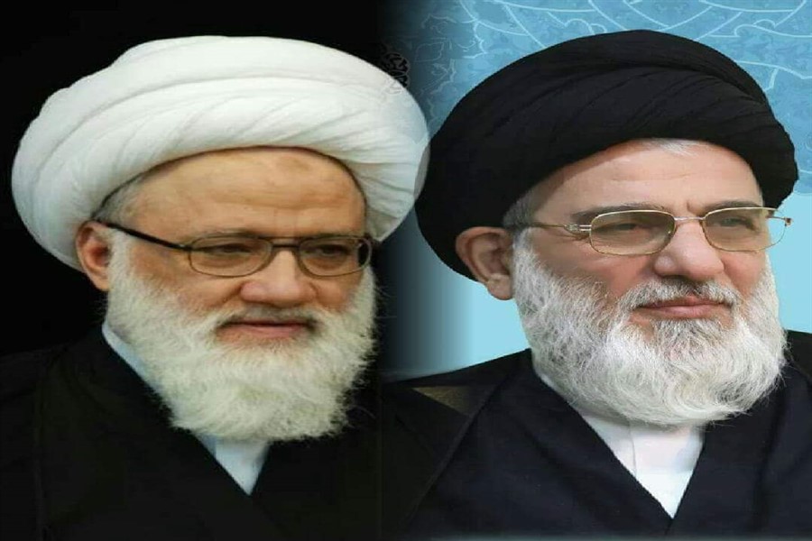 پیام تسلیت پیام تسلیت