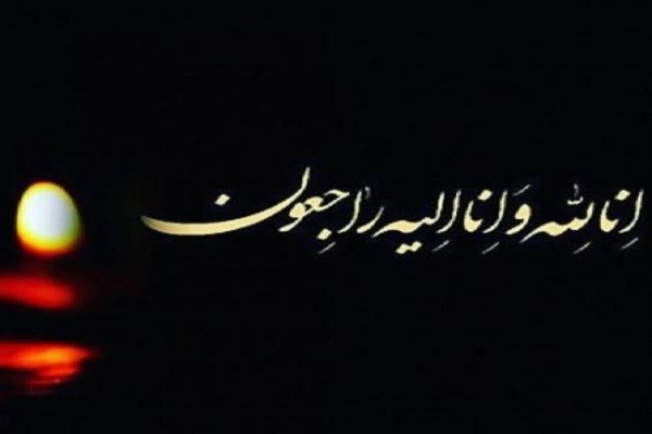تسلیت نمایندگان مردم همدان در مجلس خبرگان رهبری