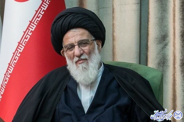 استاندار چهارمحال و بختیاری درگذشت رئیس مجمع تشخیص مصلحت نظام را تسلیت گفت استاندار چهارمحال و بختیاری درگذشت رئیس مجمع تشخیص مصلحت نظام را تسلیت گفت