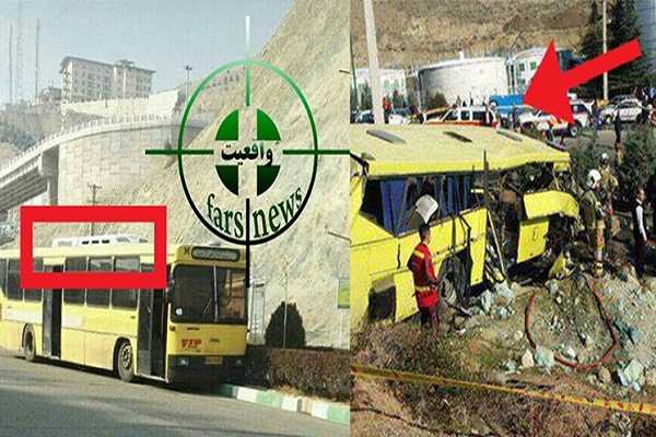 آیا اتوبوس حادثه دیده همان اتوبوس ترمزبریده بود؟