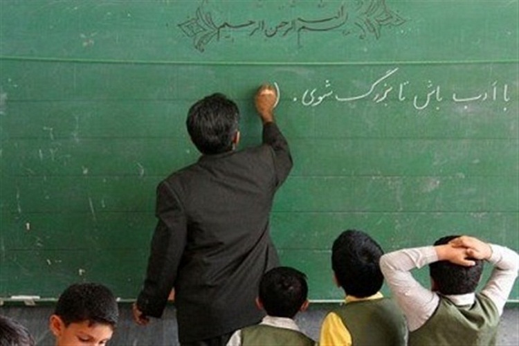 کیفیسازی مراسمات تکریم مقام معلم کیفیسازی مراسمات تکریم مقام معلم