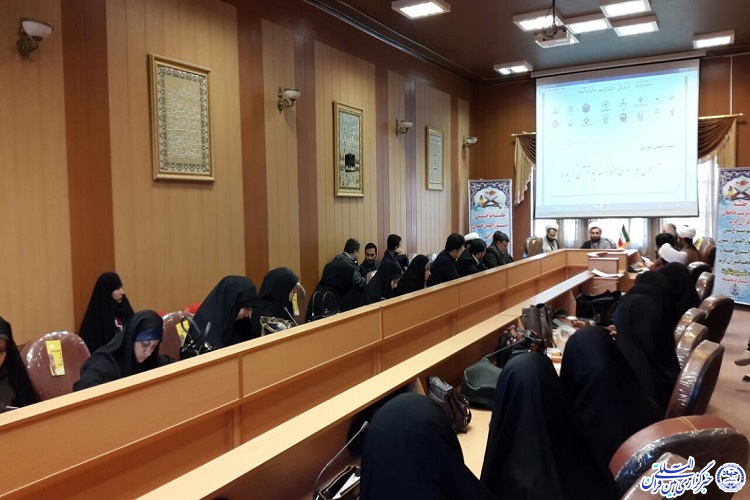 برگزاری جلسه تبیین دستورالعمل آزمون پایانی حفظ قرآن در کرمانشاه