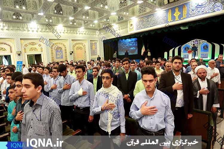 برگزاری مسابقات قرآن ویژه دانش&zwnj;آموزان در علی&zwnj;&zwnj;آباد کتول