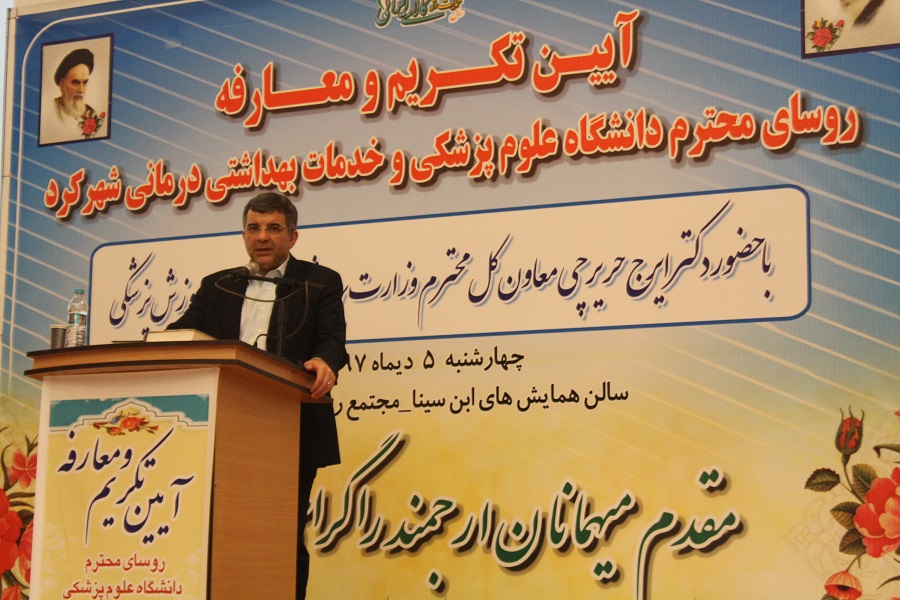 ایران دومین کشور جهان در شاخصهای توسعه انسانی است ایران دومین کشور جهان در شاخصهای توسعه انسانی است