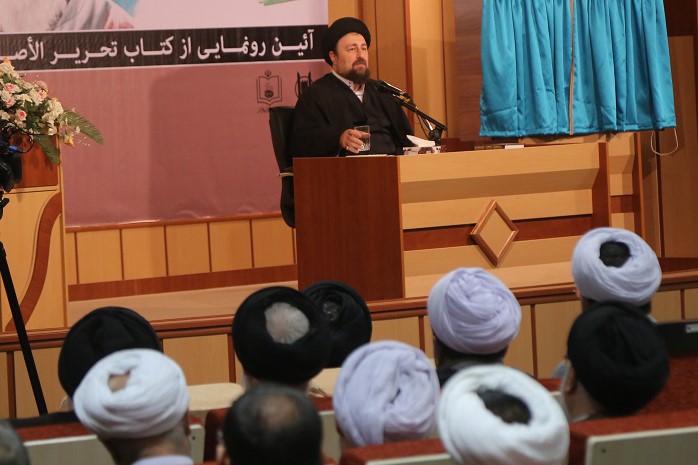 رونمایی از تحریر الاصول
