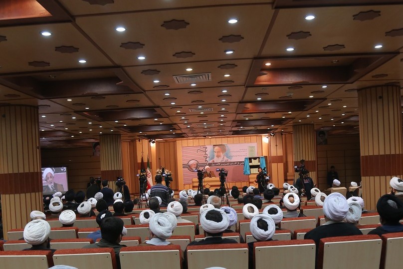 «تحریر الاصول» 