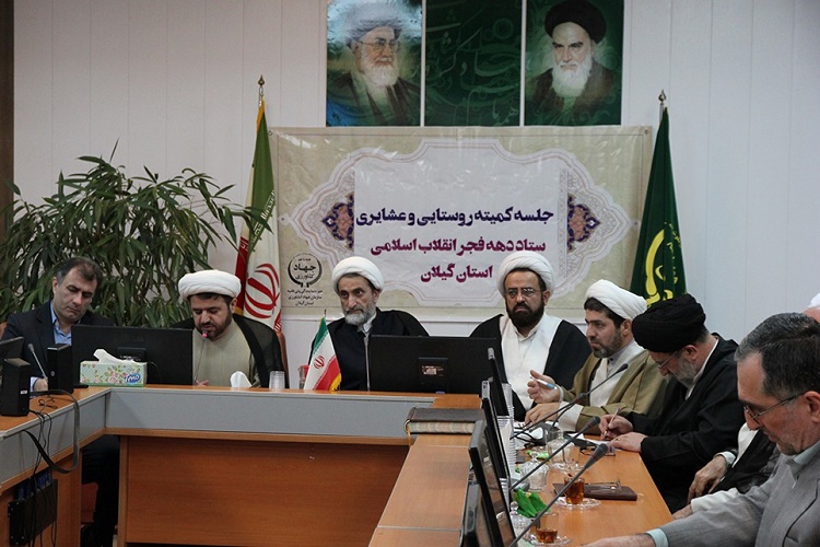 امیدآفرینی؛ سنگر دفاع از حریم نظام در چهلمین سالگرد پیروزی انقلاب